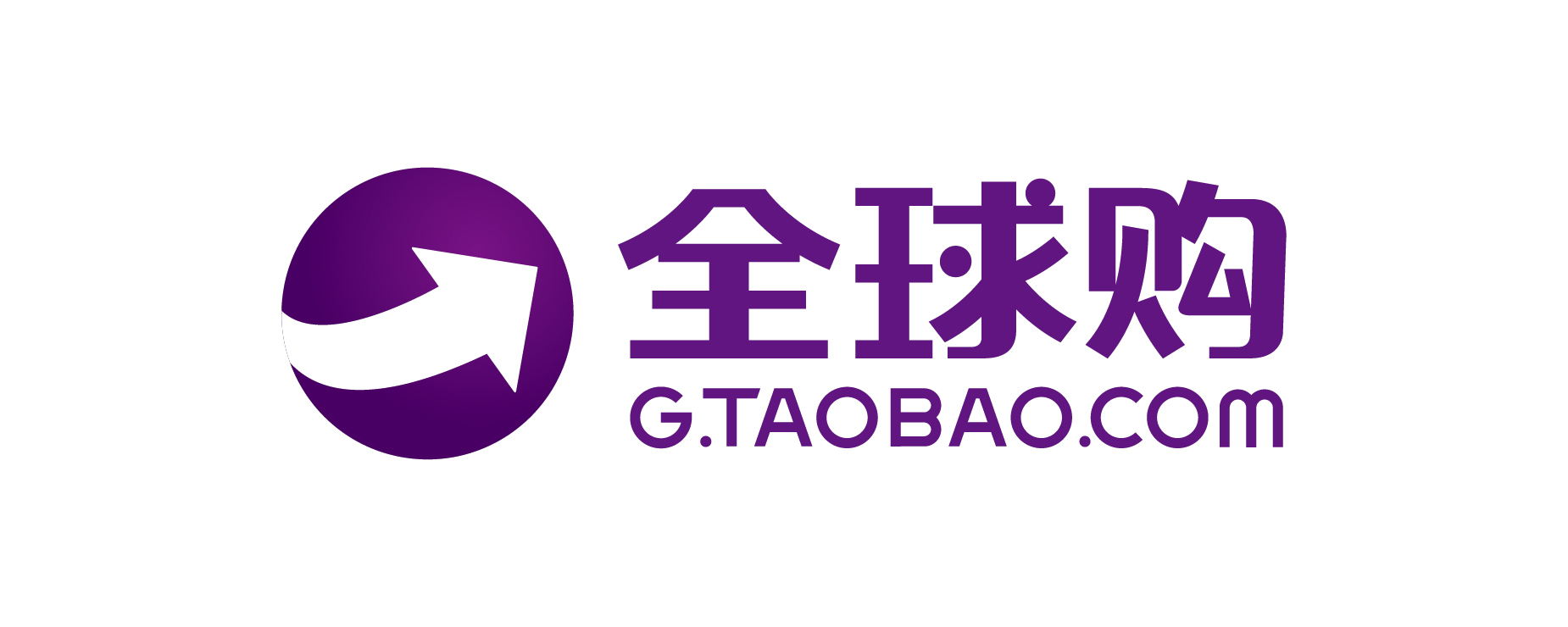 毛和毛品牌战略咨询15年=品牌定位+品牌营销+品牌设计-全球购