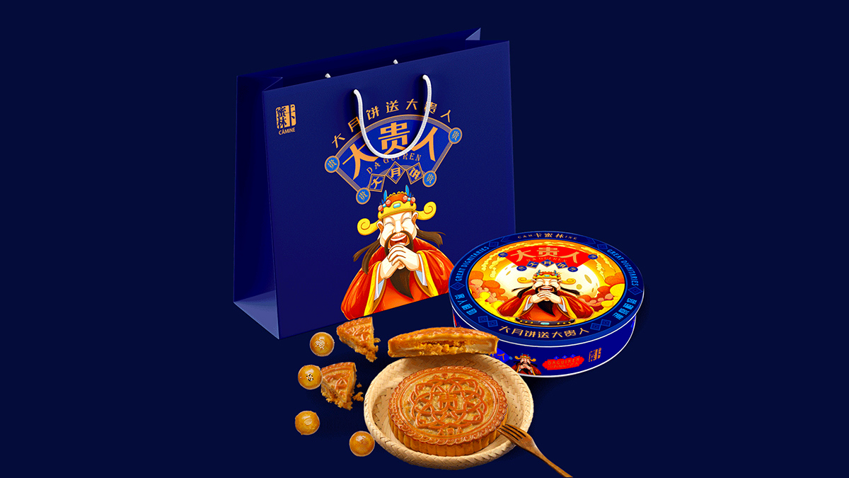  卡蜜林烘焙 | 大月饼送大贵人